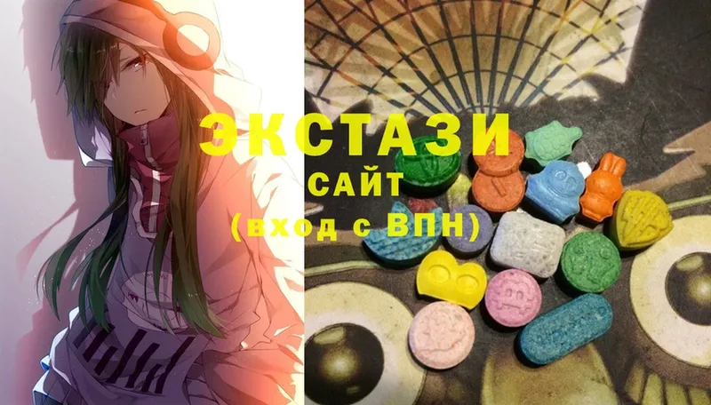 сайты даркнета Telegram  Кораблино  Ecstasy DUBAI 