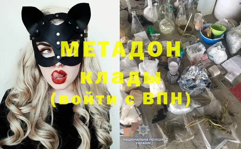 сайты даркнета состав  Кораблино  OMG   МЕТАДОН кристалл  где купить наркоту 