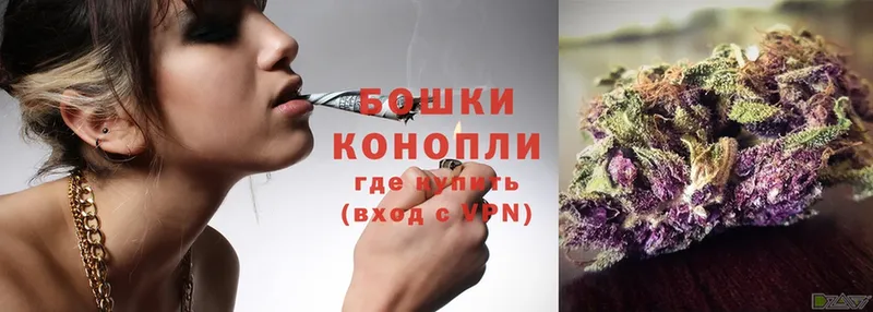 МАРИХУАНА White Widow  сколько стоит  Кораблино 